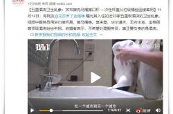 【10分钟科普】宜昌工厂最新招聘普工_哔哩哔哩
